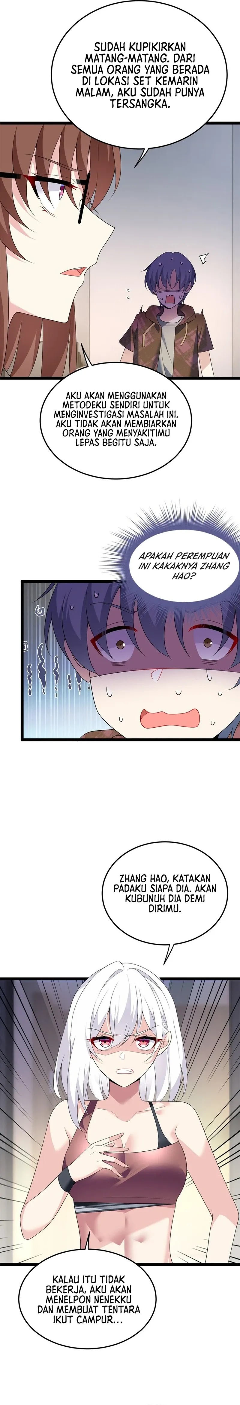 I Eat Soft Rice in Another World