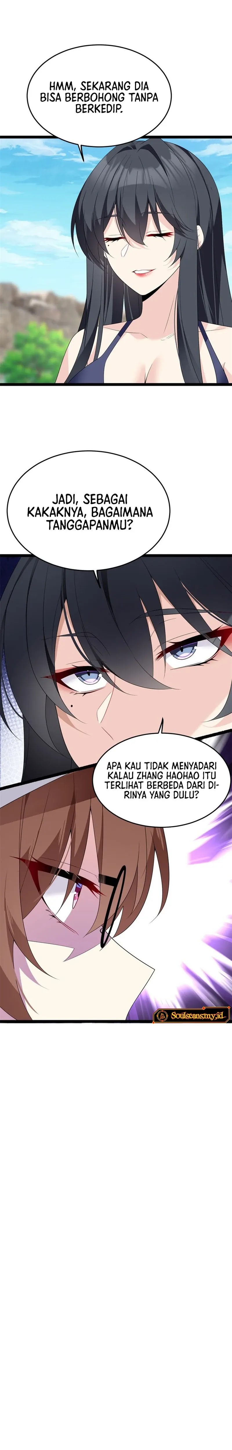 I Eat Soft Rice in Another World