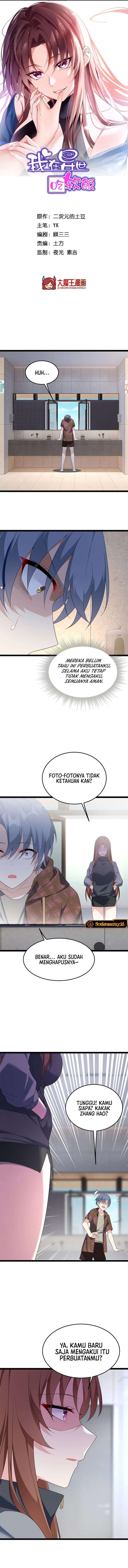 I Eat Soft Rice in Another World