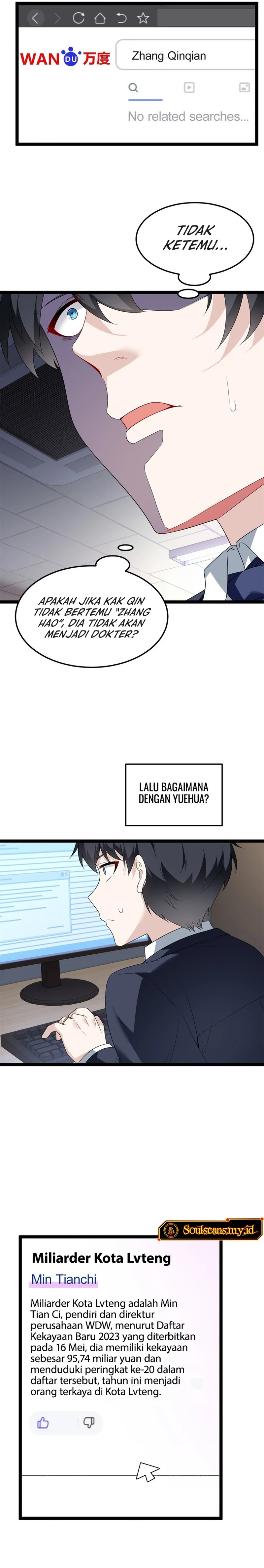 I Eat Soft Rice in Another World