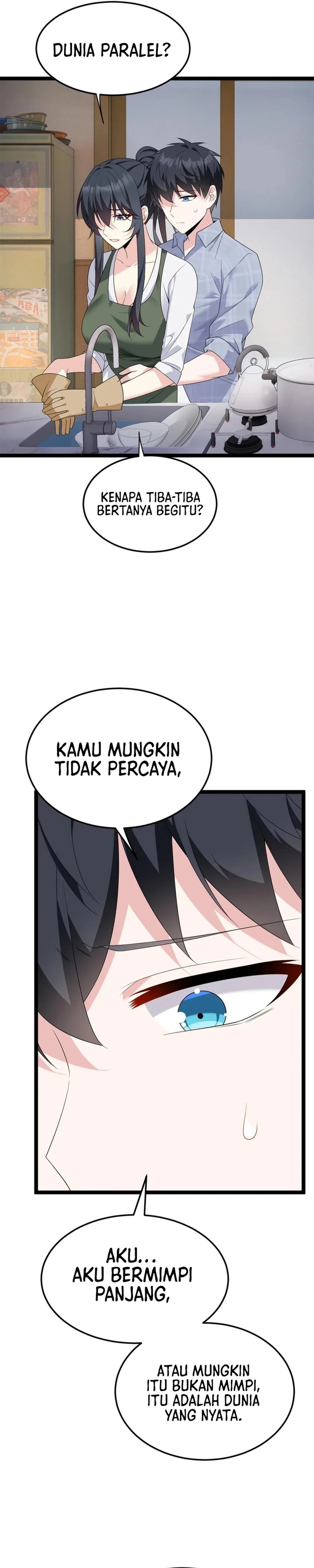 I Eat Soft Rice in Another World