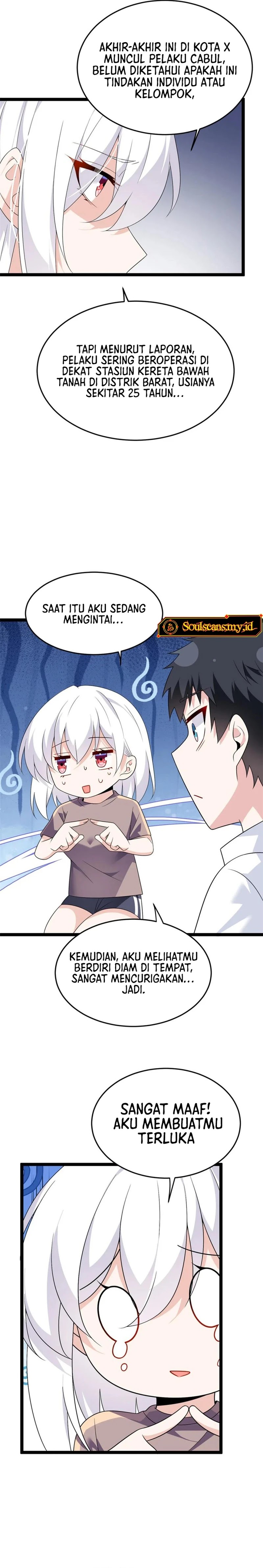 I Eat Soft Rice in Another World