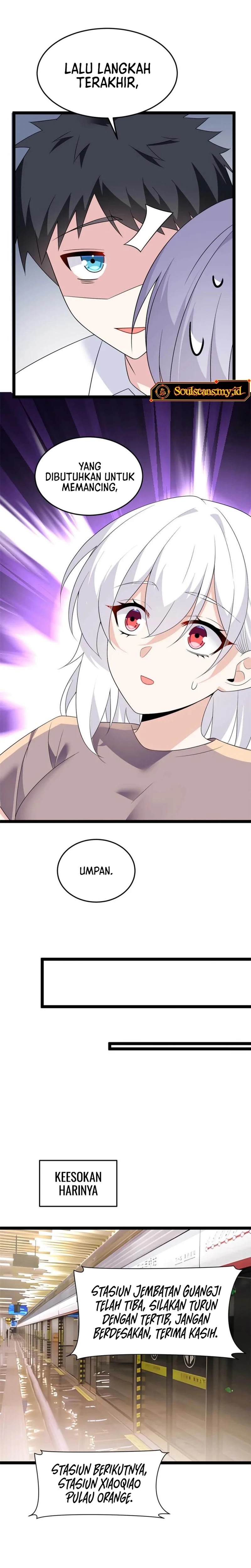 I Eat Soft Rice in Another World