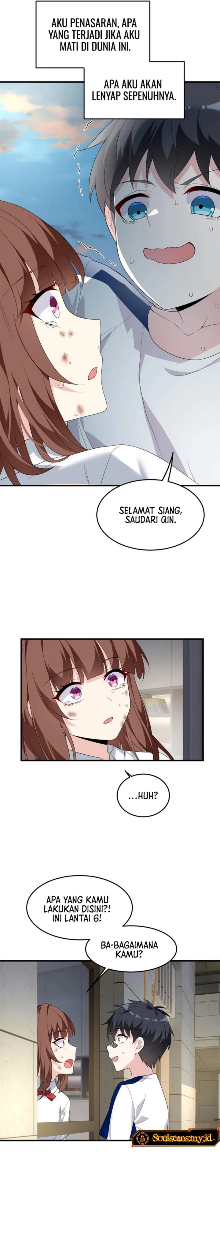 I Eat Soft Rice in Another World