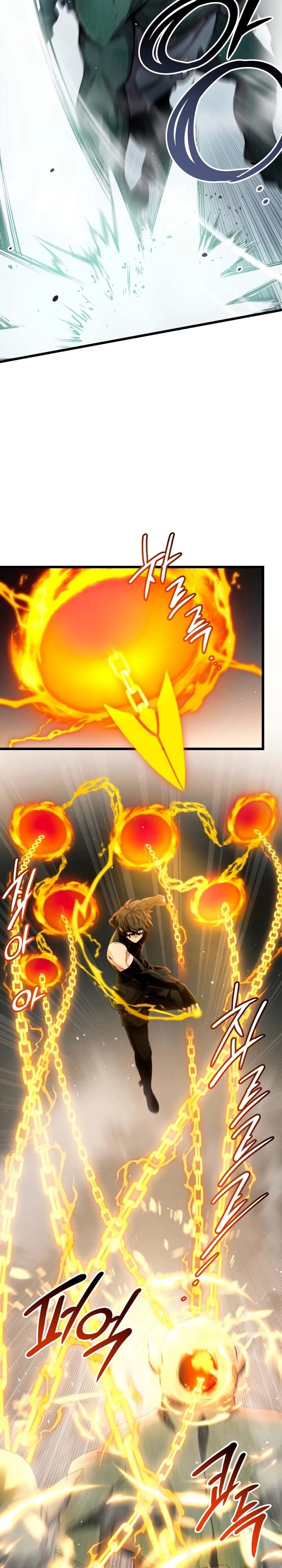 I Obtained a Mythic Item