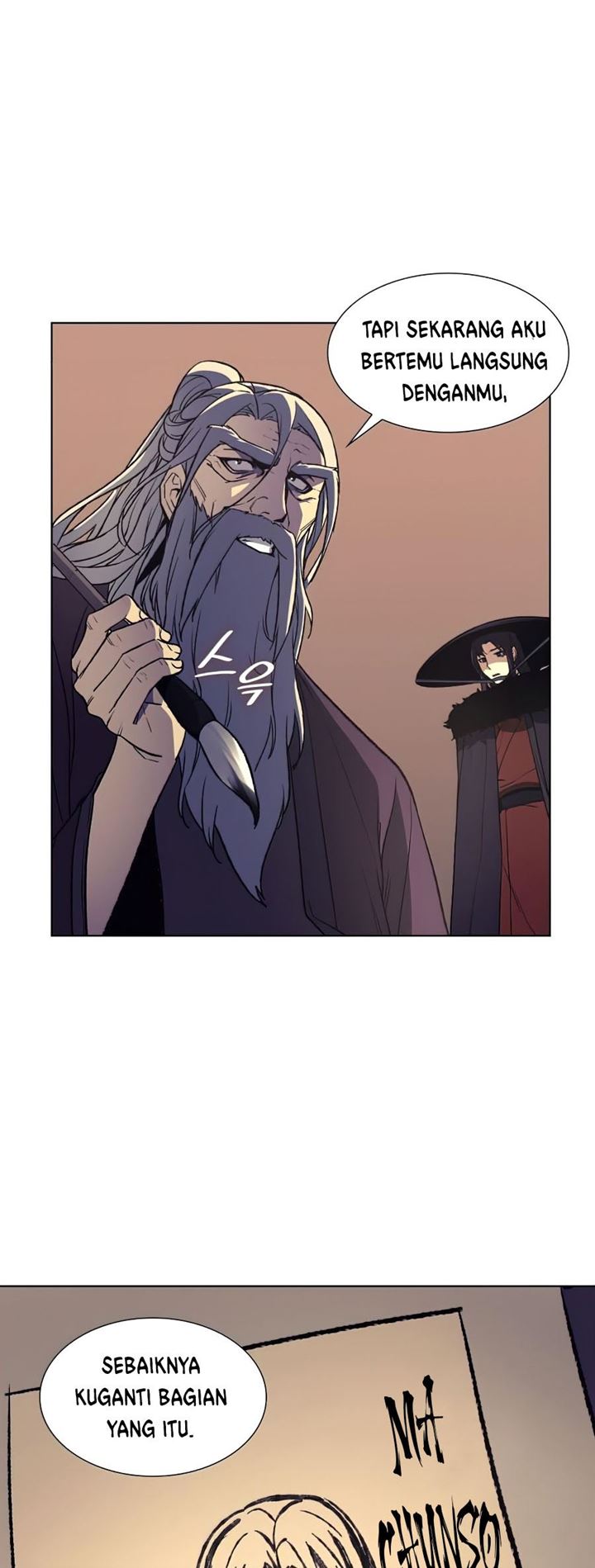 I Reincarnated As The Crazed Heir
