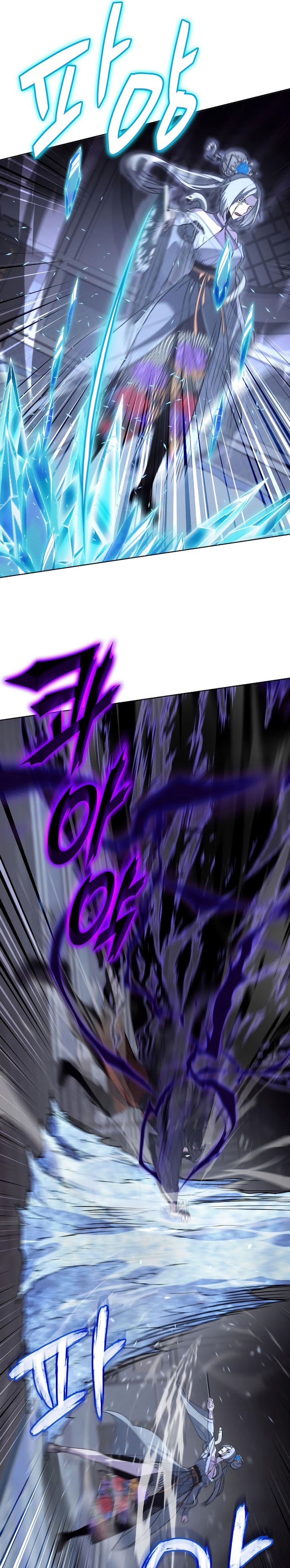 I Reincarnated As The Crazed Heir