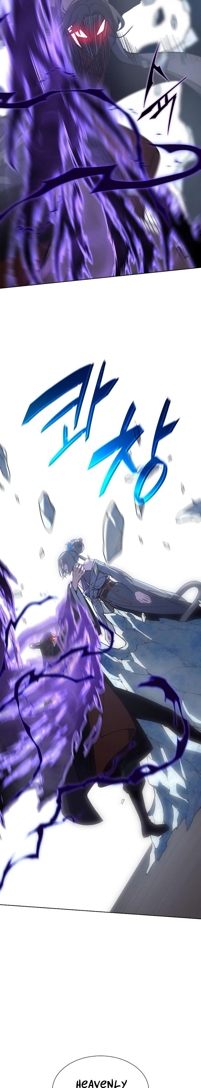 I Reincarnated As The Crazed Heir