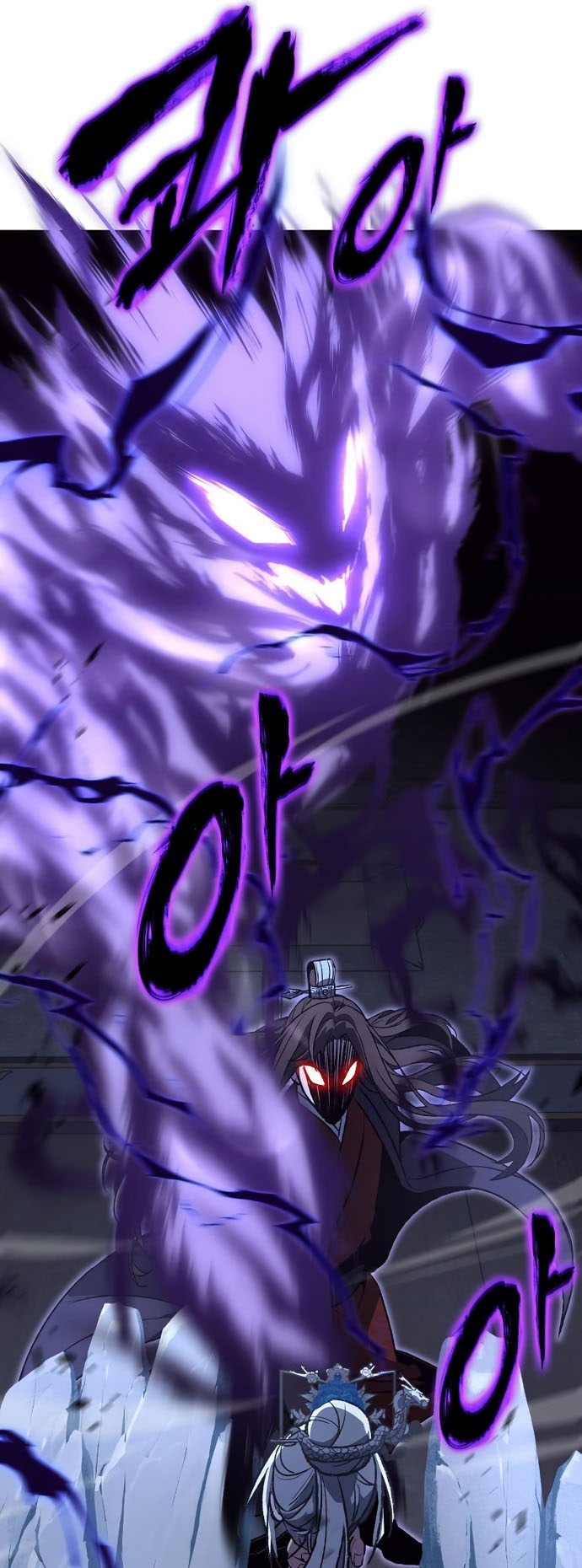 I Reincarnated As The Crazed Heir