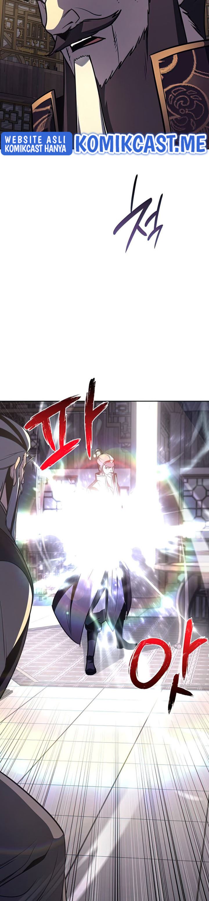 I Reincarnated As The Crazed Heir