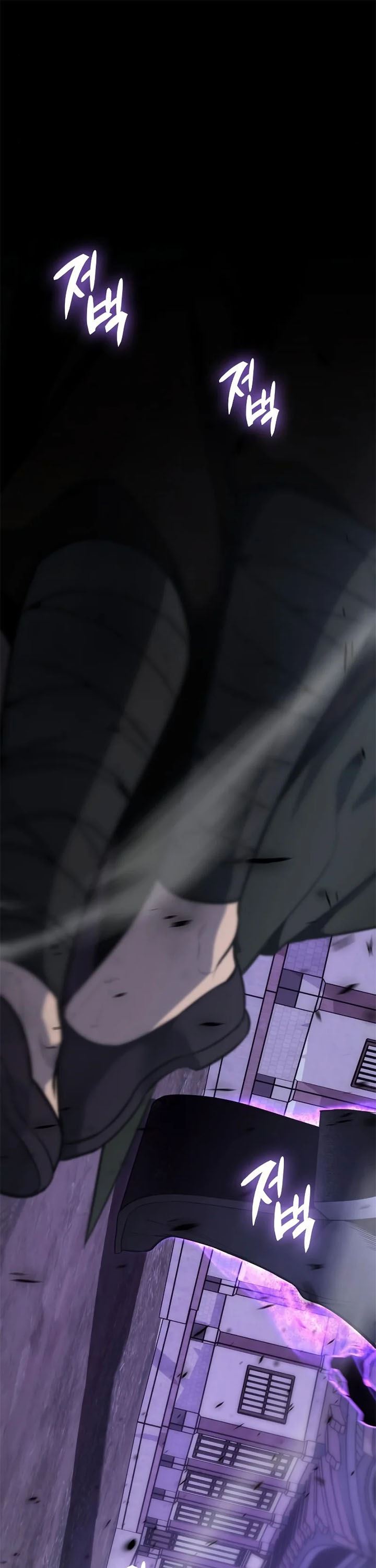 I Reincarnated As The Crazed Heir