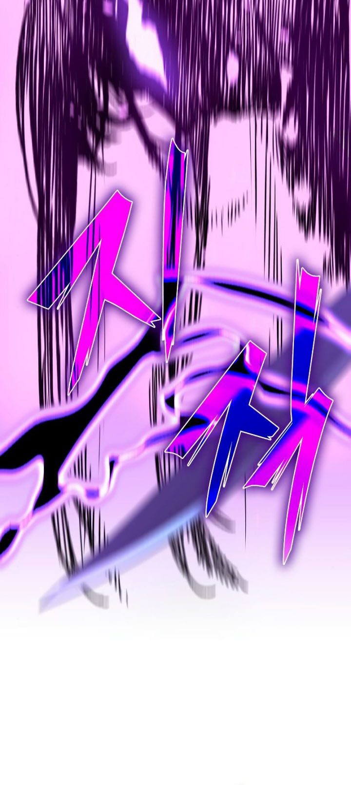 I Reincarnated As The Crazed Heir
