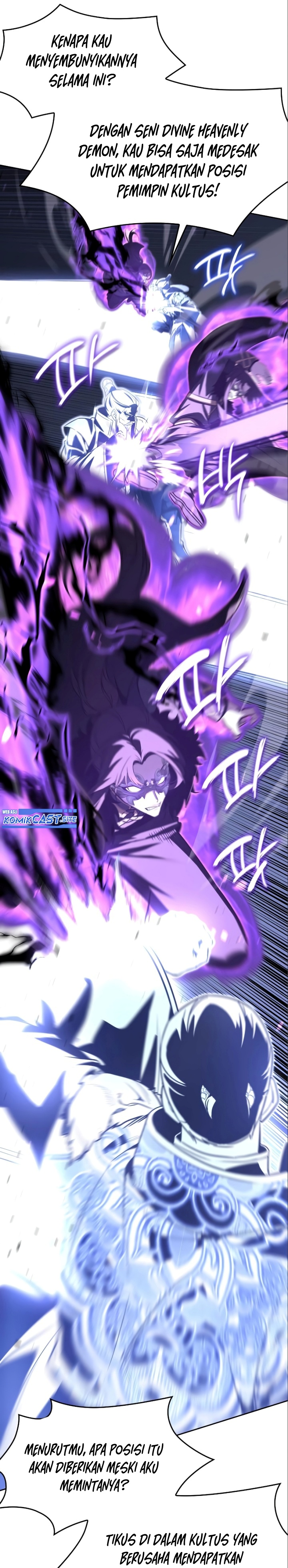 I Reincarnated As The Crazed Heir