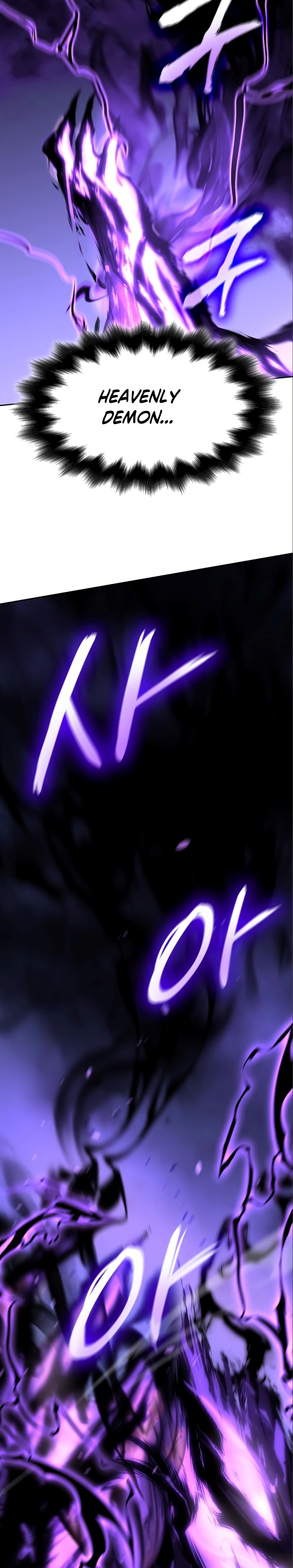 I Reincarnated As The Crazed Heir