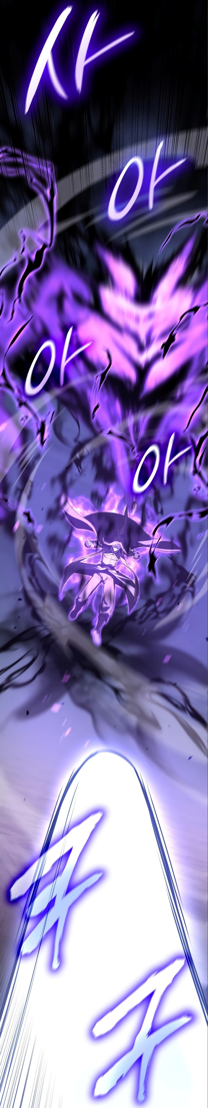I Reincarnated As The Crazed Heir