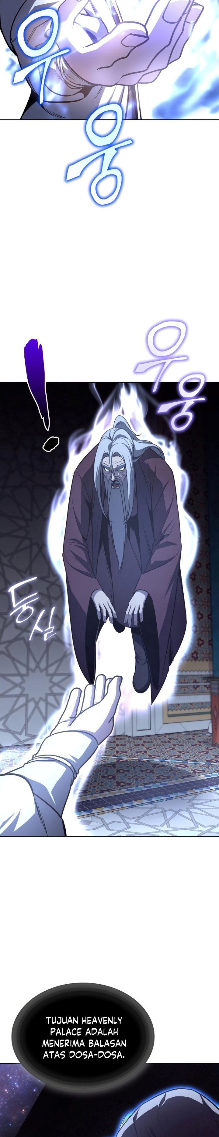 I Reincarnated As The Crazed Heir