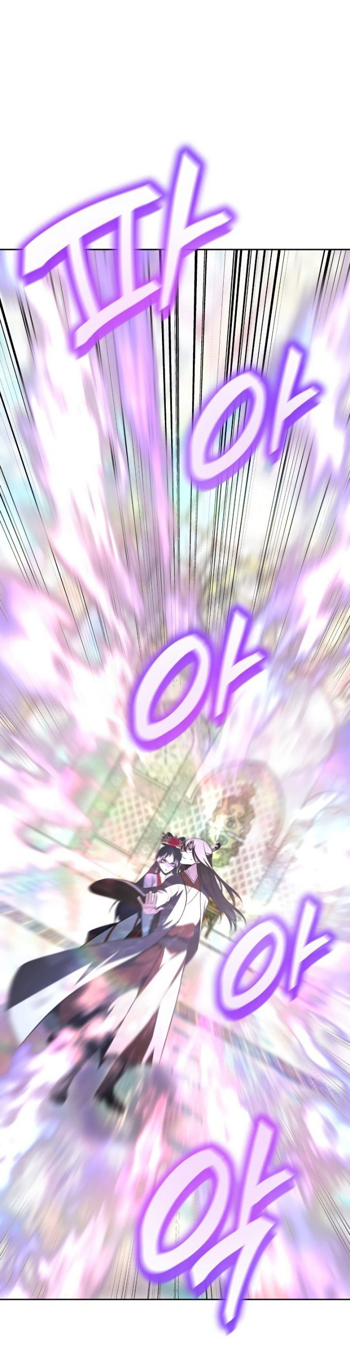 I Reincarnated As The Crazed Heir