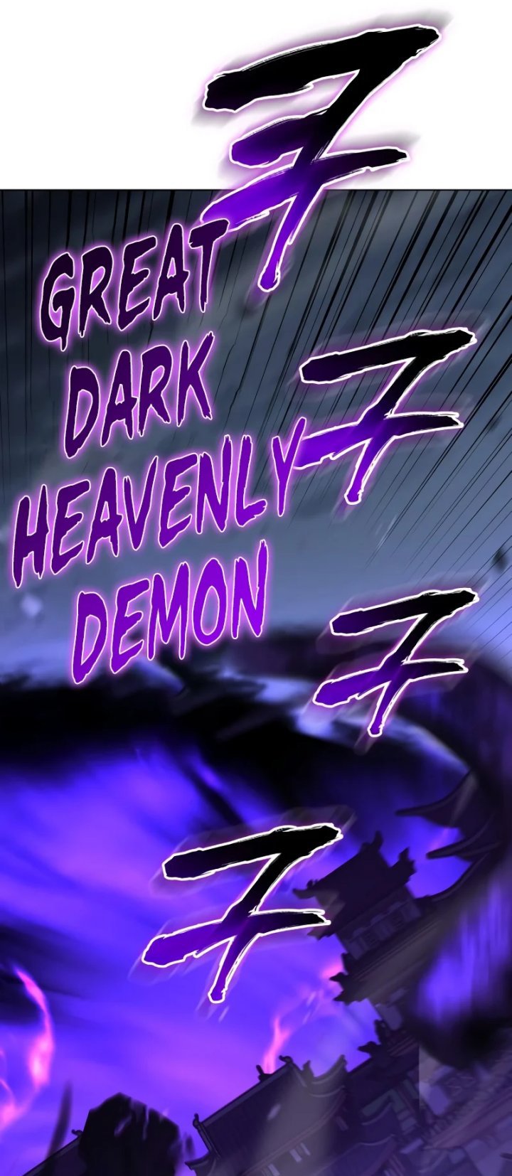 I Reincarnated As The Crazed Heir