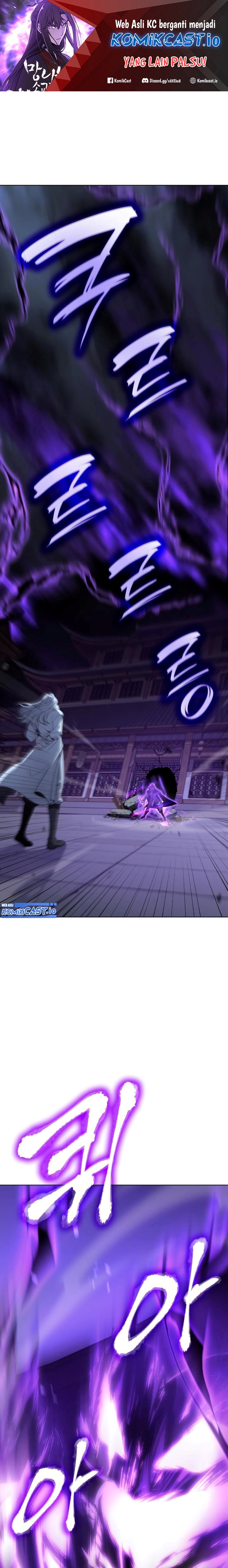 I Reincarnated As The Crazed Heir