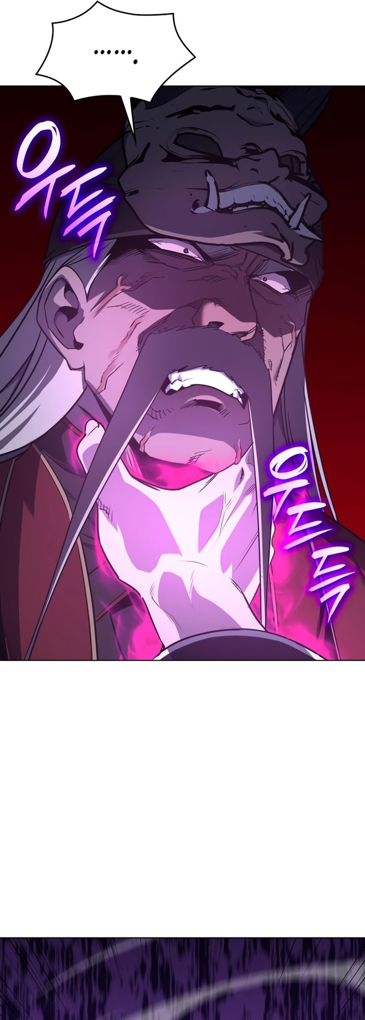 I Reincarnated As The Crazed Heir