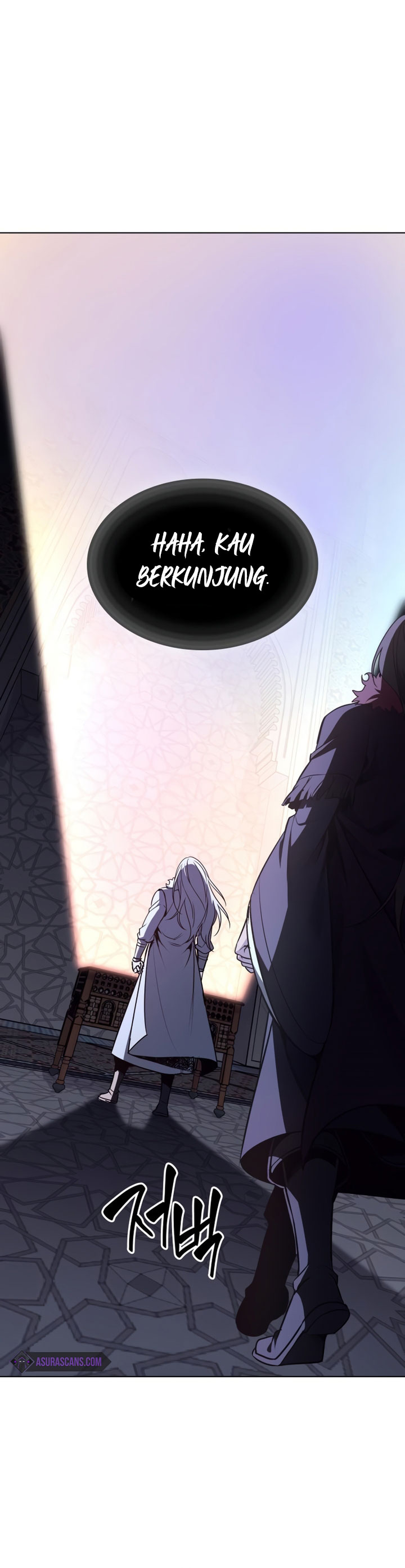 I Reincarnated As The Crazed Heir