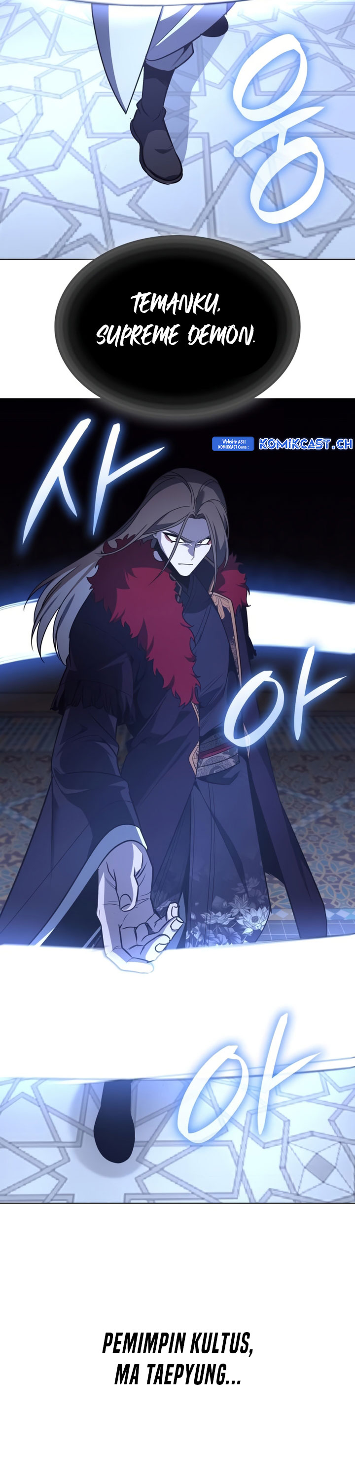 I Reincarnated As The Crazed Heir