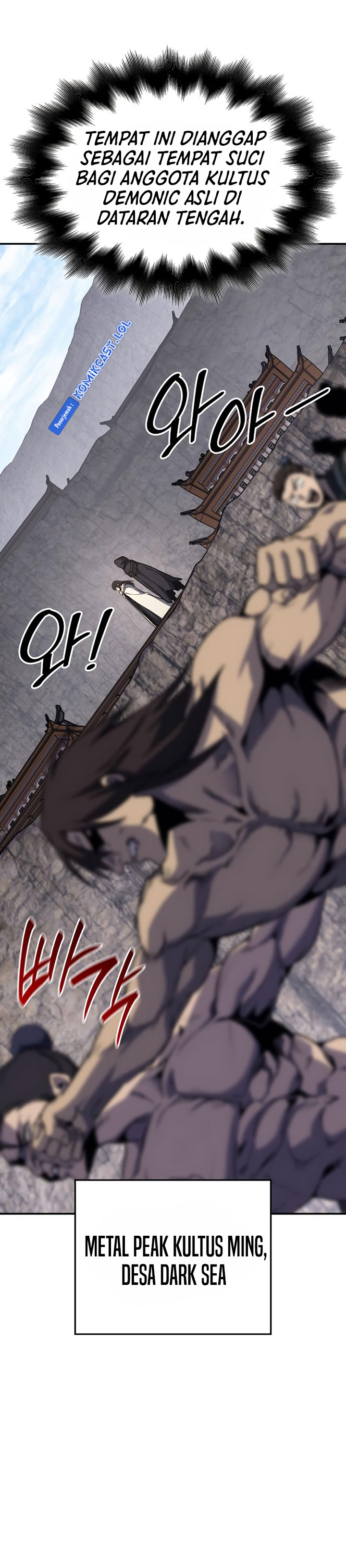 I Reincarnated As The Crazed Heir