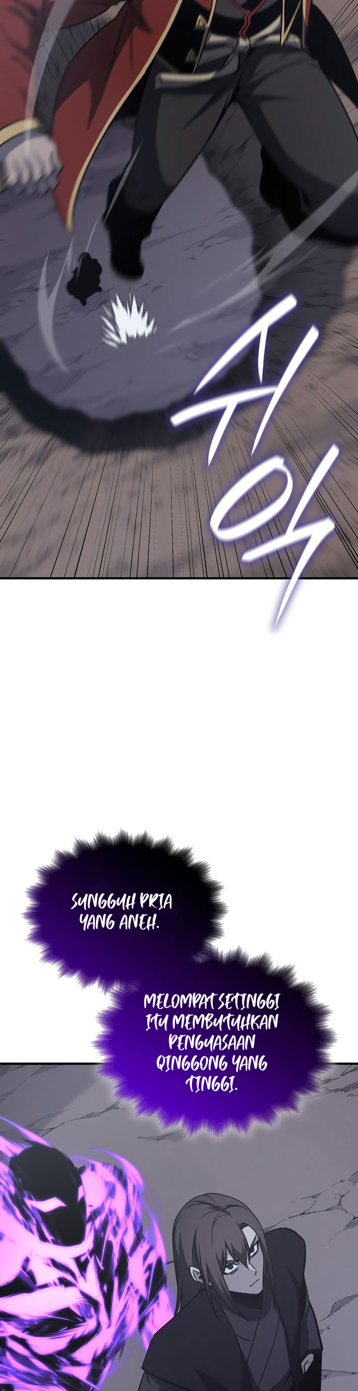 I Reincarnated As The Crazed Heir