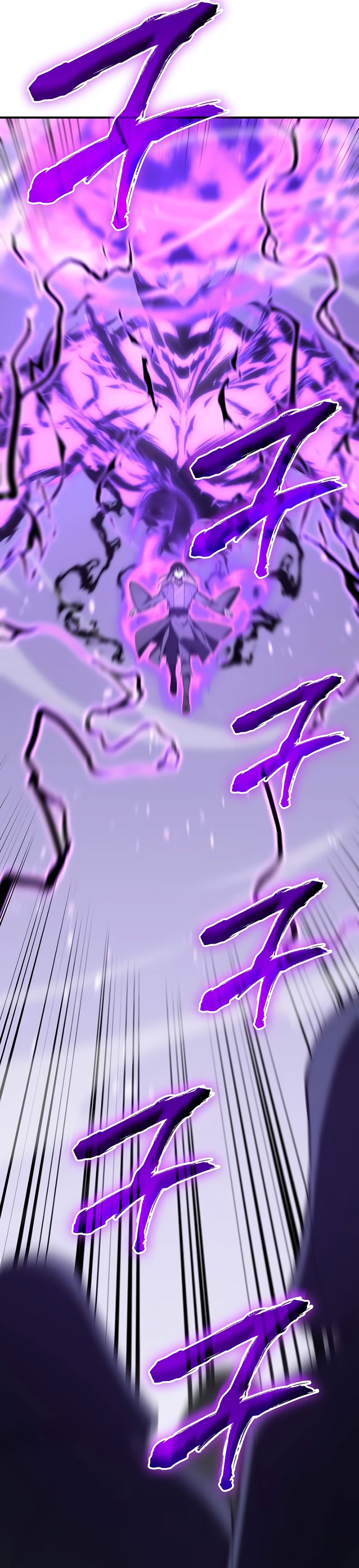 I Reincarnated As The Crazed Heir