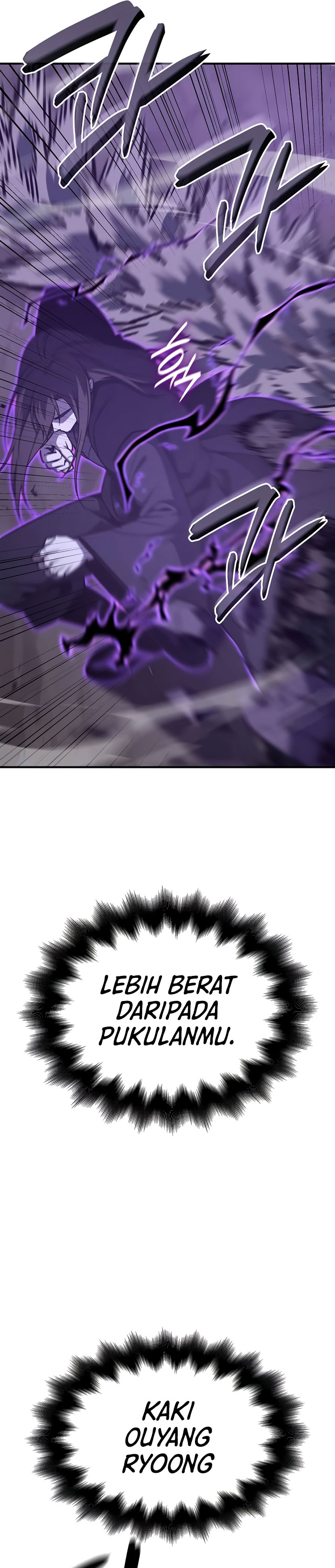 I Reincarnated As The Crazed Heir