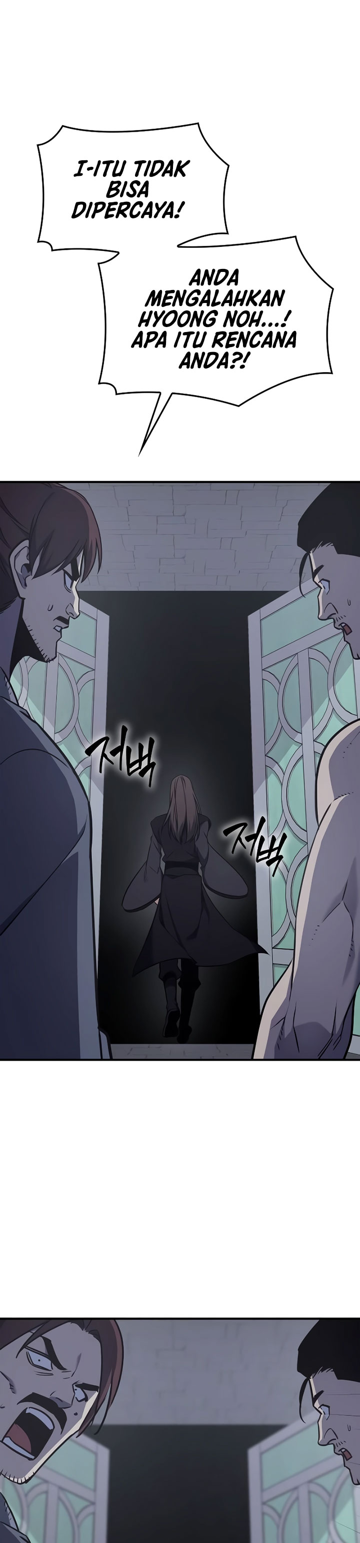 I Reincarnated As The Crazed Heir