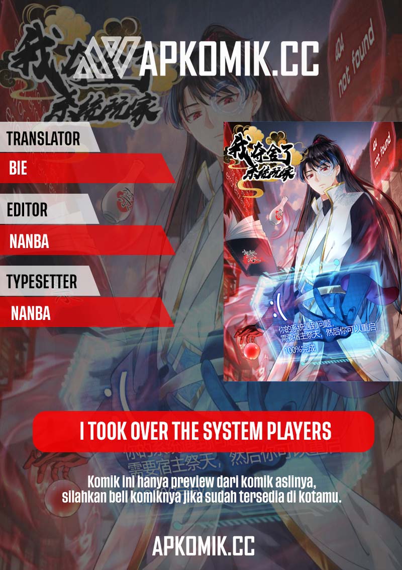 I Took Over The System Players Chapter 1