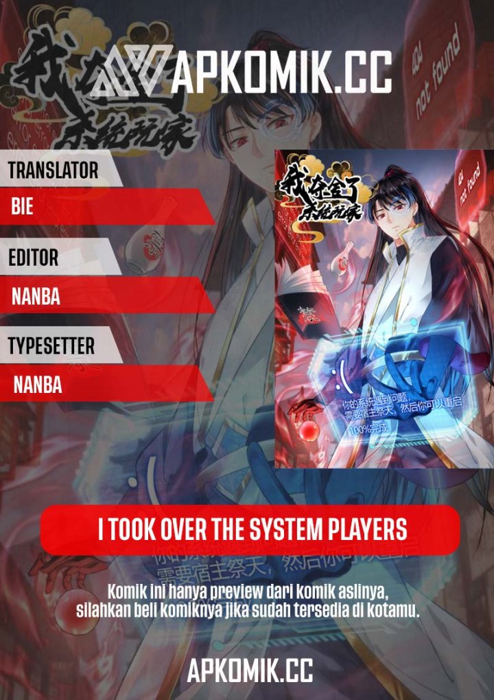 I Took Over The System Players Chapter 18