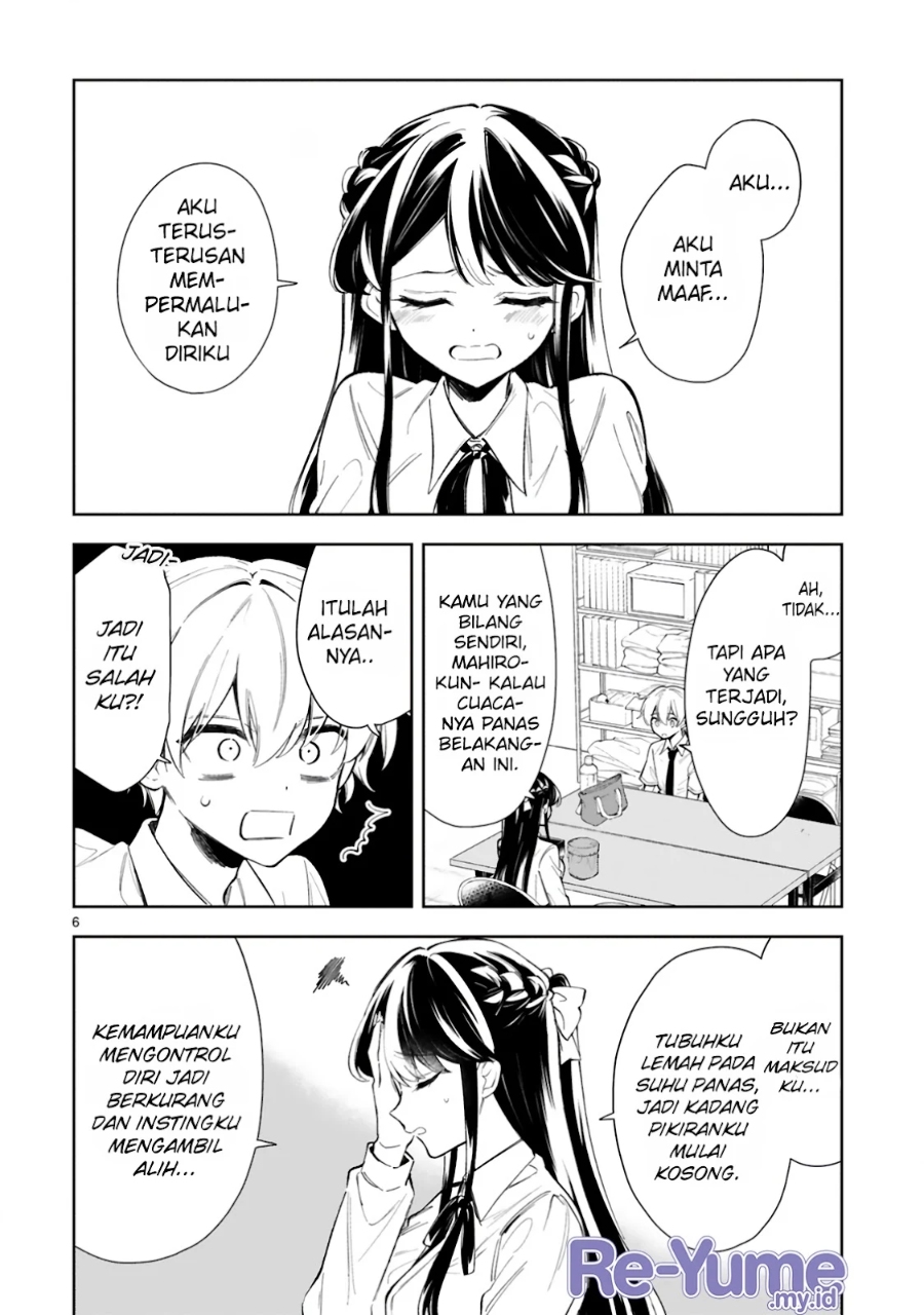 Ichijou-san wa Kao ni Deyasui Chapter 12