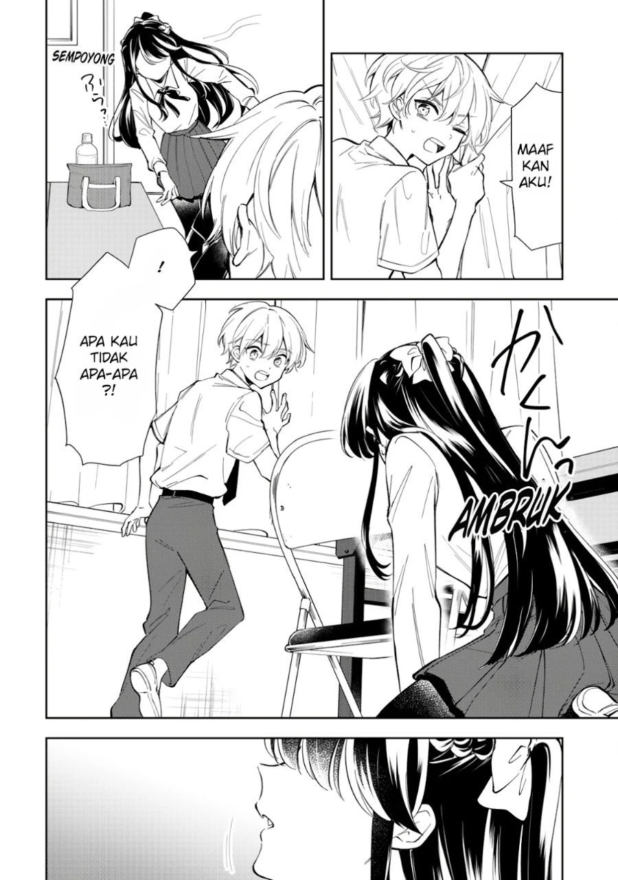 Ichijou-san wa Kao ni Deyasui Chapter 12