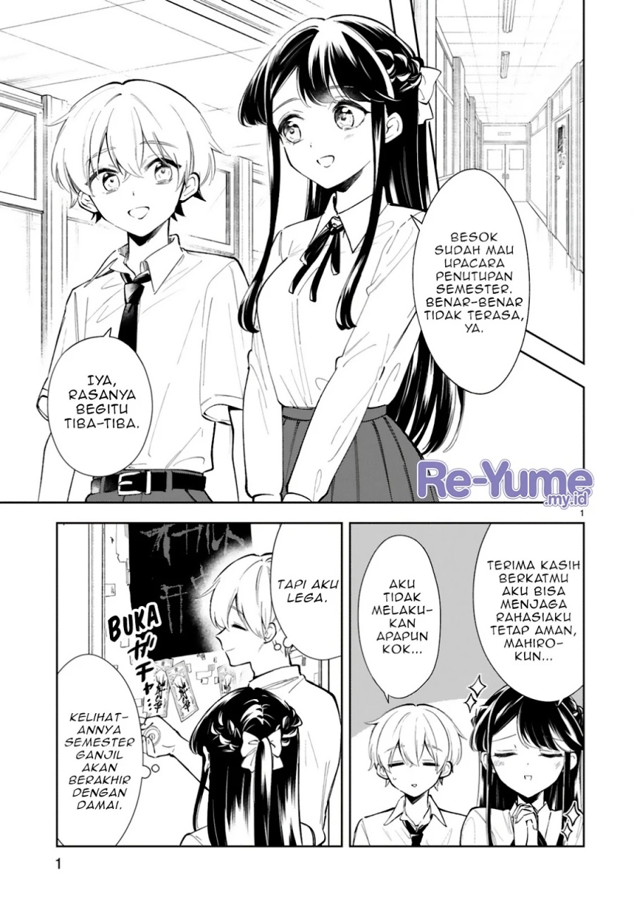 Ichijou-san wa Kao ni Deyasui Chapter 14