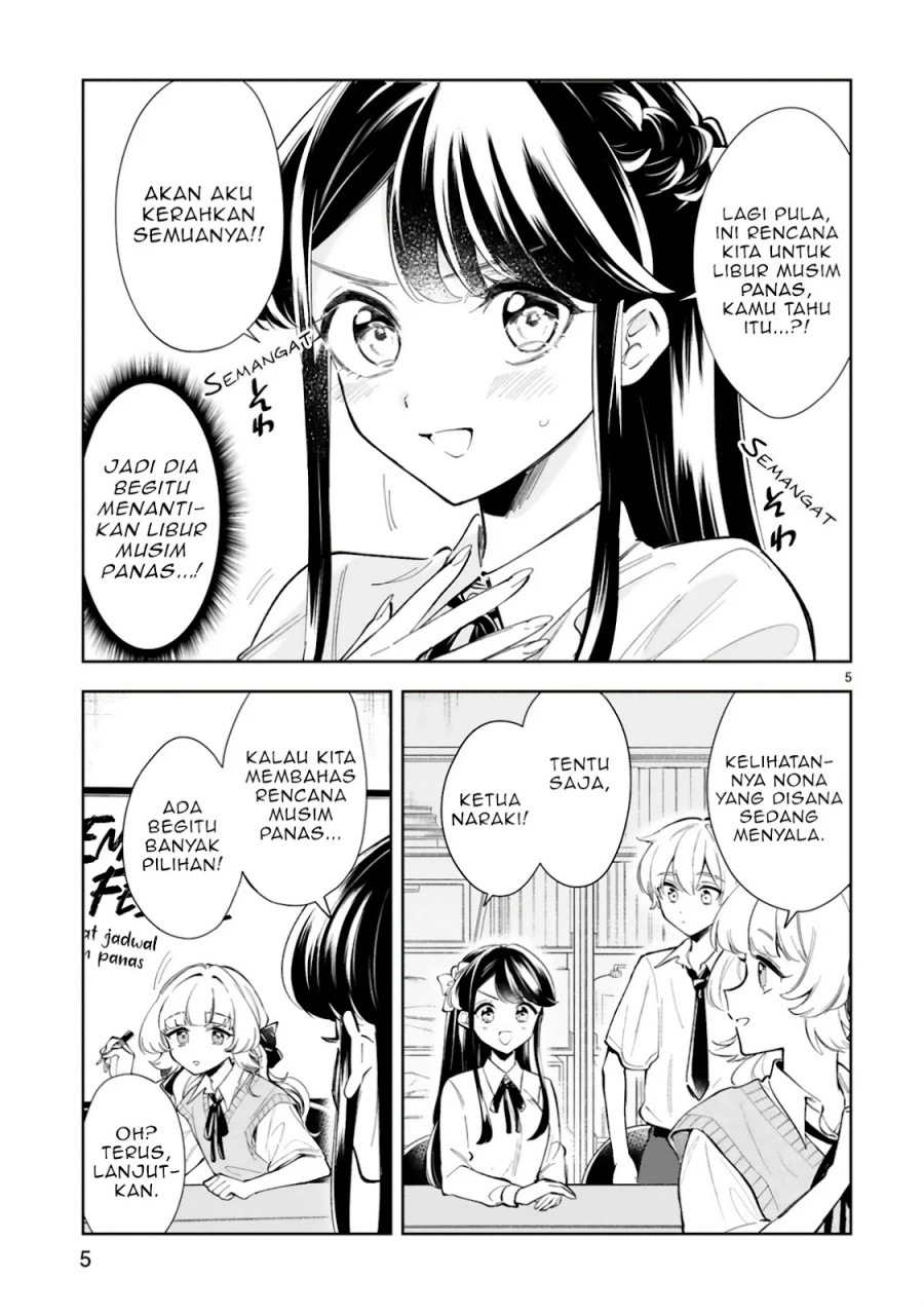 Ichijou-san wa Kao ni Deyasui Chapter 14