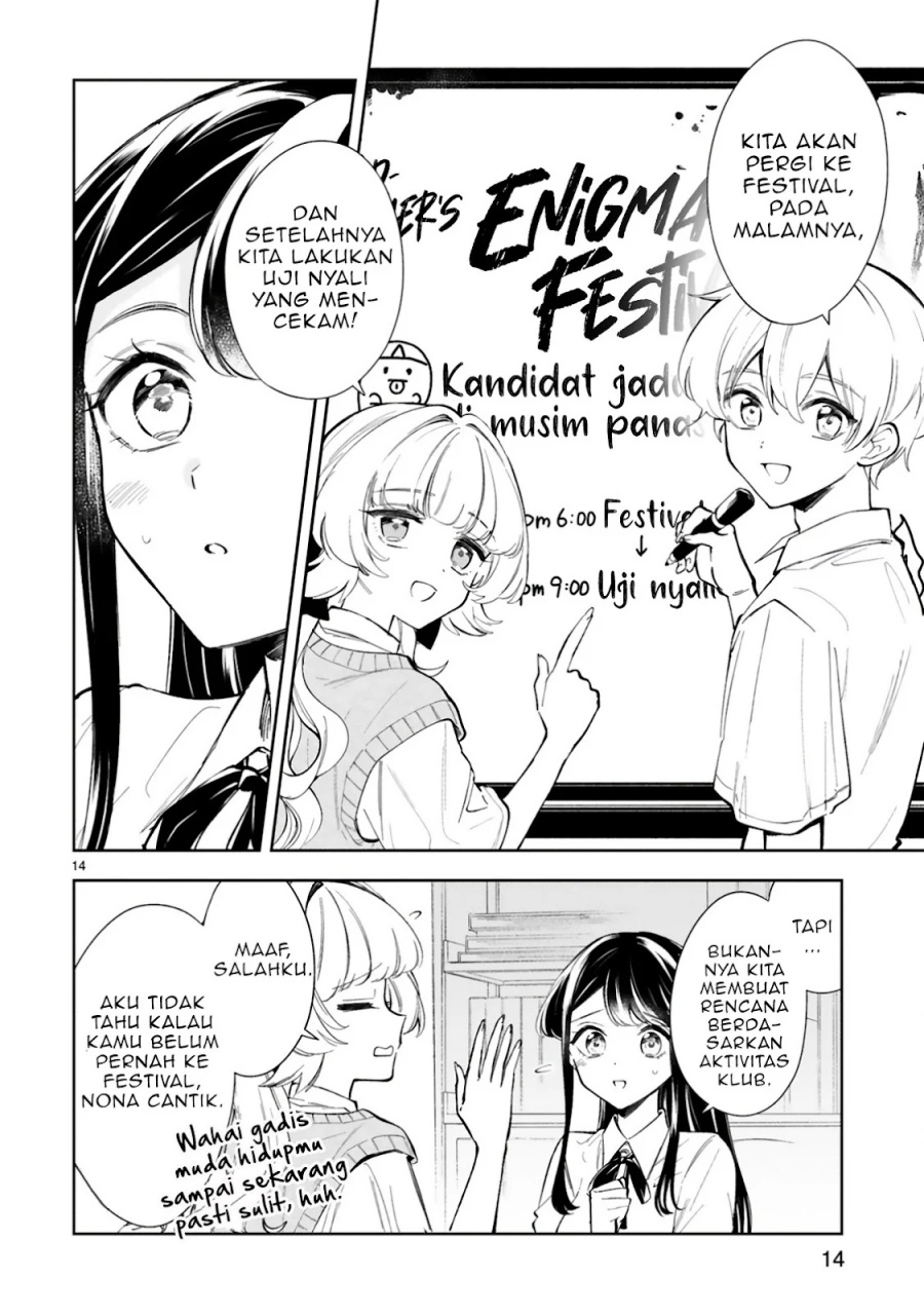 Ichijou-san wa Kao ni Deyasui Chapter 14