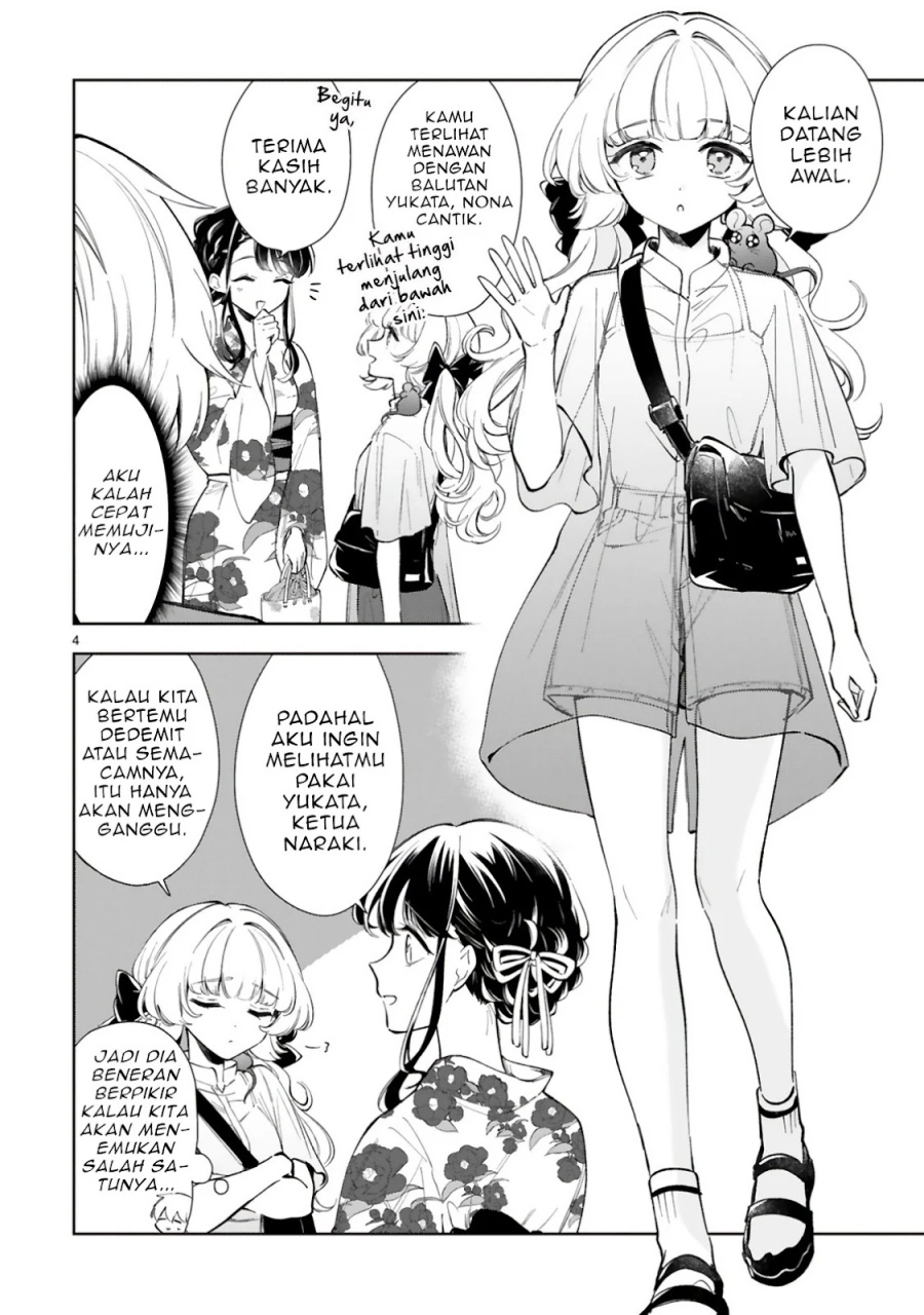 Ichijou-san wa Kao ni Deyasui Chapter 15.1