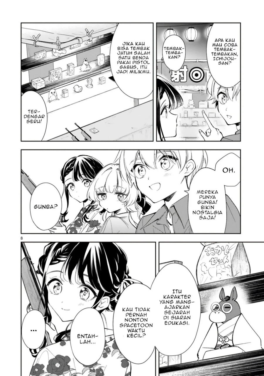 Ichijou-san wa Kao ni Deyasui Chapter 15.1