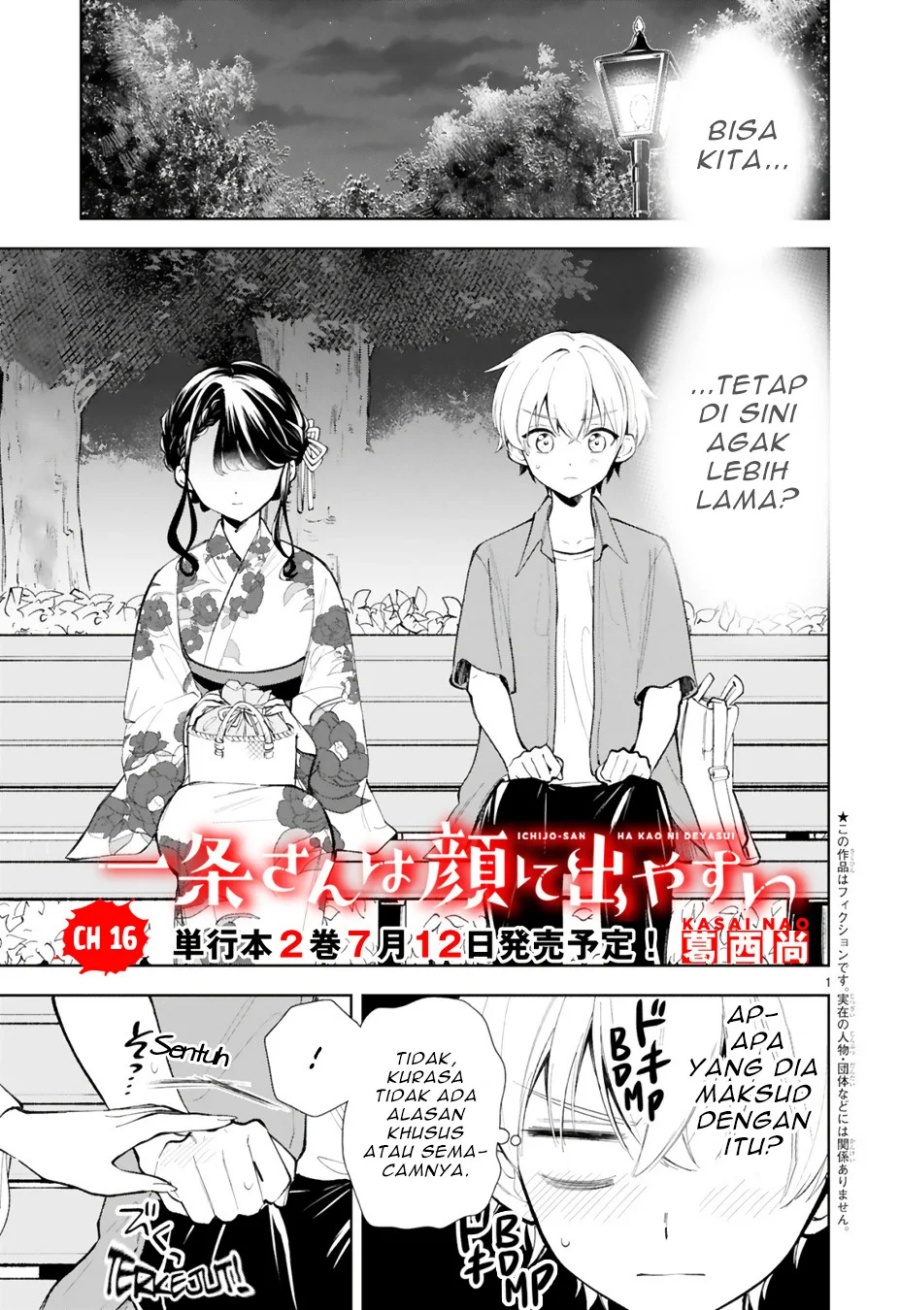 Ichijou-san wa Kao ni Deyasui Chapter 16