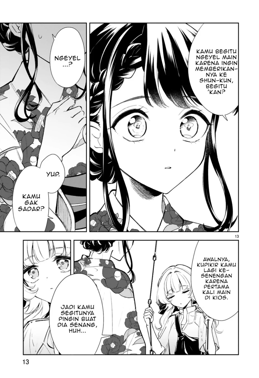 Ichijou-san wa Kao ni Deyasui Chapter 16