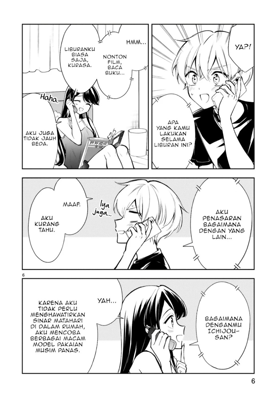 Ichijou-san wa Kao ni Deyasui