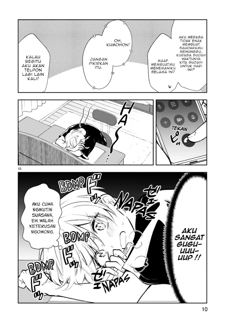 Ichijou-san wa Kao ni Deyasui