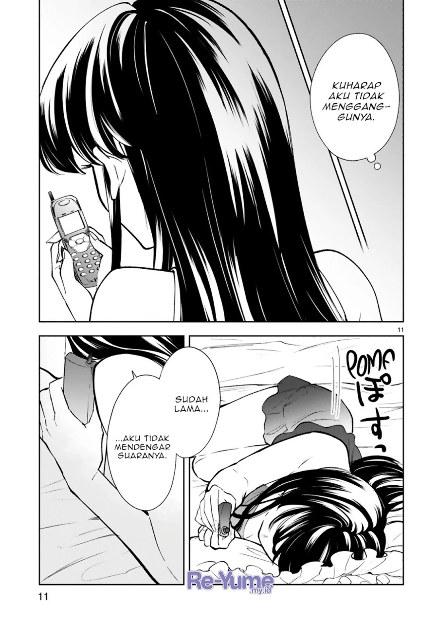 Ichijou-san wa Kao ni Deyasui