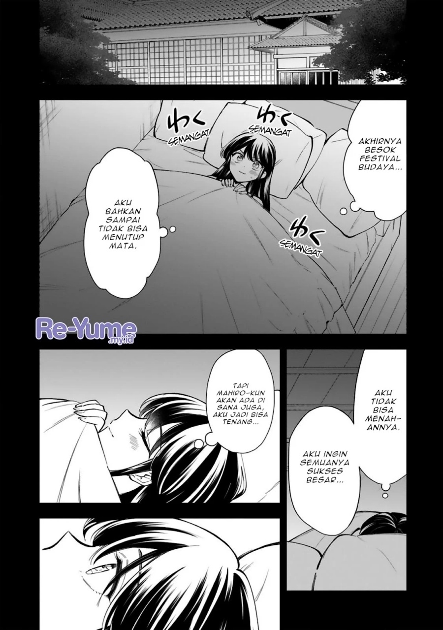 Ichijou-san wa Kao ni Deyasui