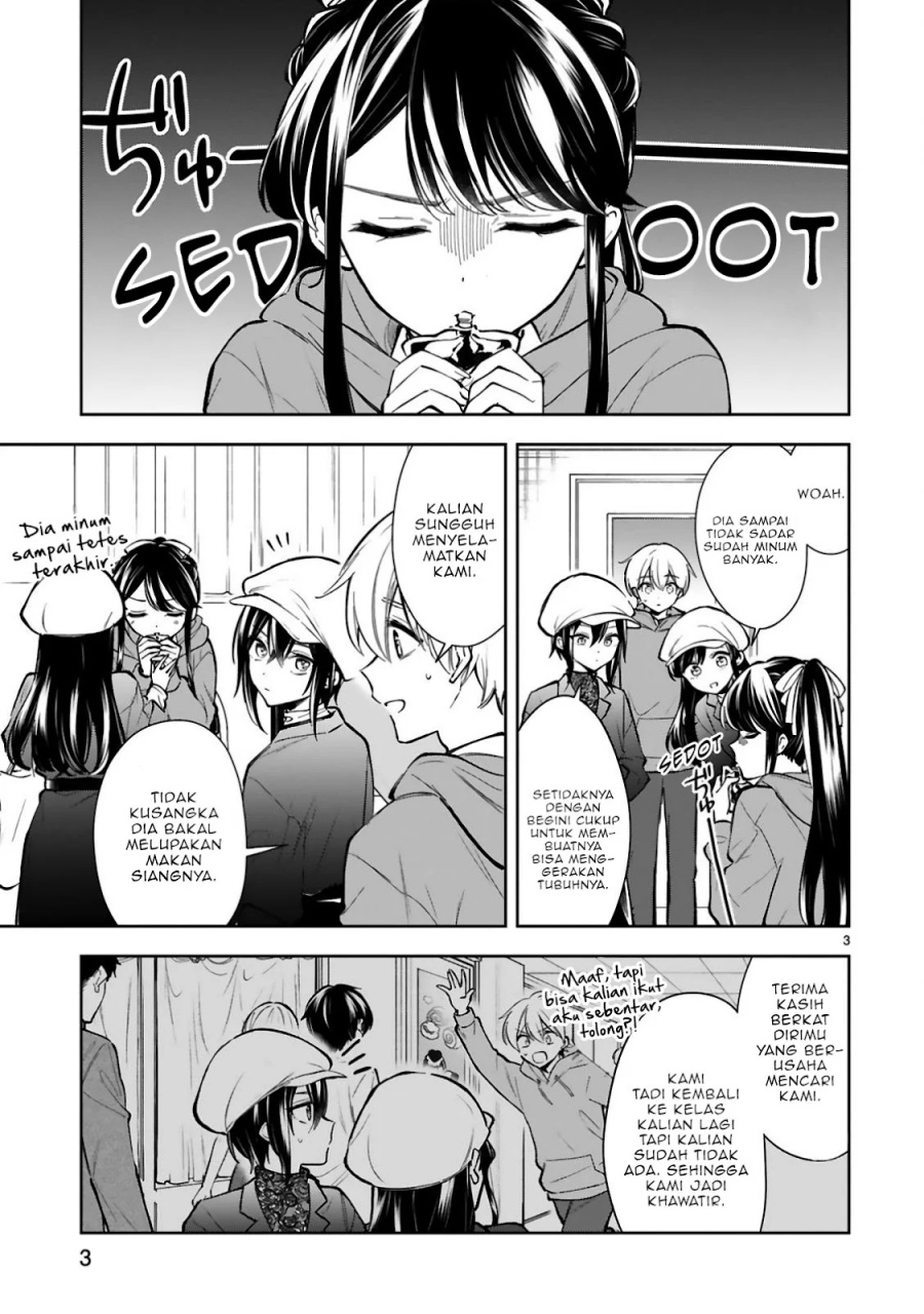 Ichijou-san wa Kao ni Deyasui