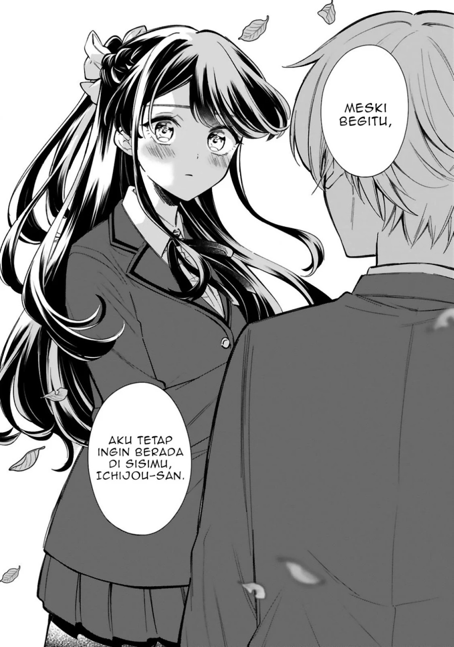 Ichijou-san wa Kao ni Deyasui
