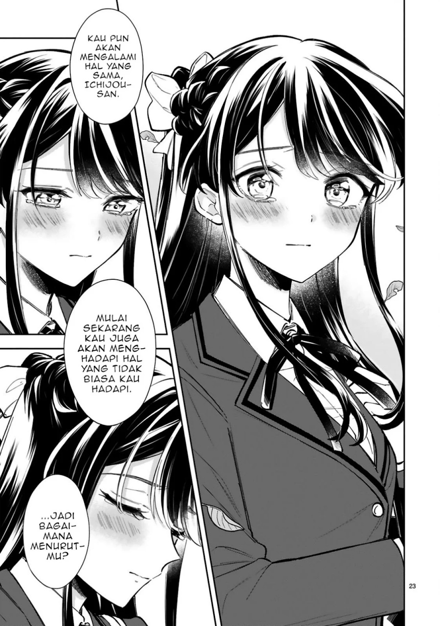 Ichijou-san wa Kao ni Deyasui