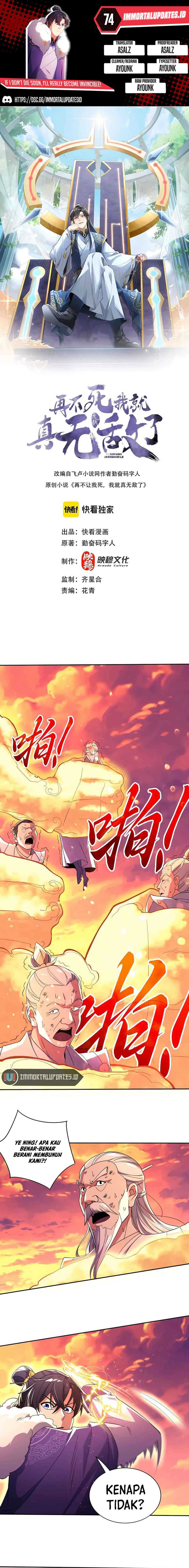 If I Don’t Die, I’ll Be Invincible Chapter 74